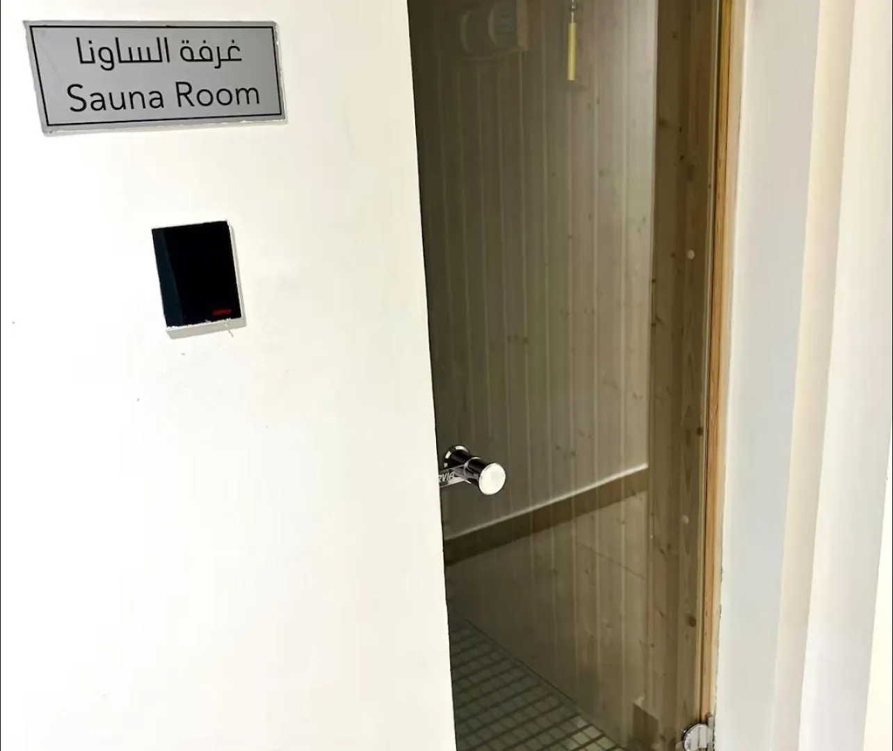 Apartment Vibrant Studio - 15M To Marina Dubai United Arab Emirates