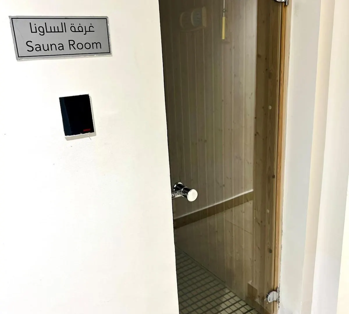 Vibrant Studio - 15M To Marina Dubai 0*,  United Arab Emirates